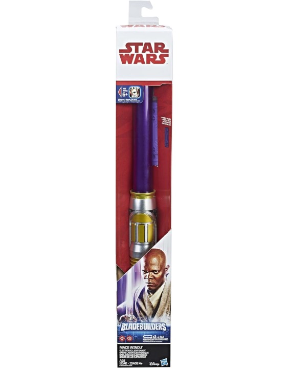 Revenge of The Sith Mace Windu Electronic Lightsaber