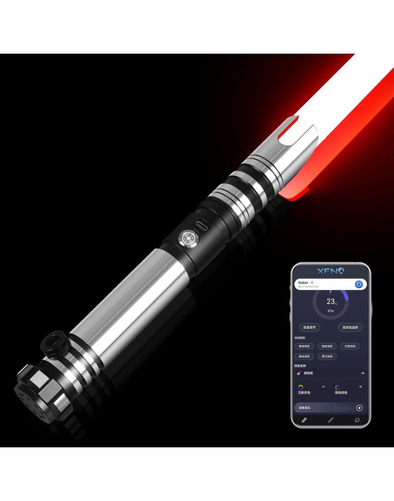 Smooth Swing Dueling Lightsaber, Infinite RGB 16 Colors Changeable Motion Control Light Sabers